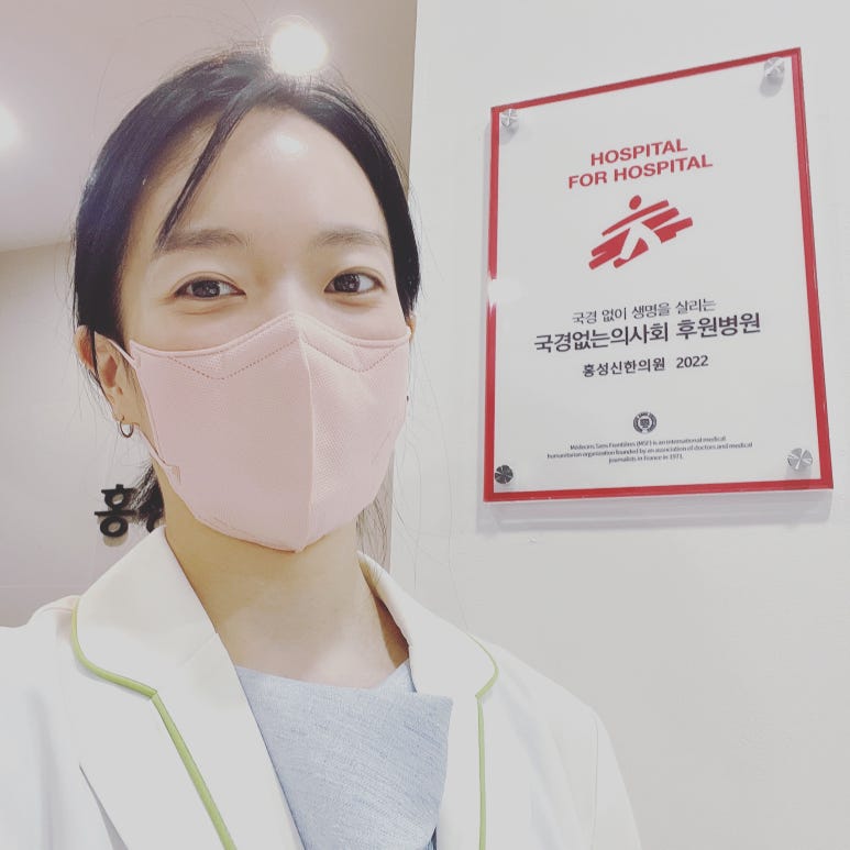 참진미용 이미지