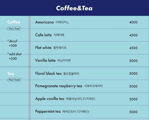 케이크꼬모 이미지