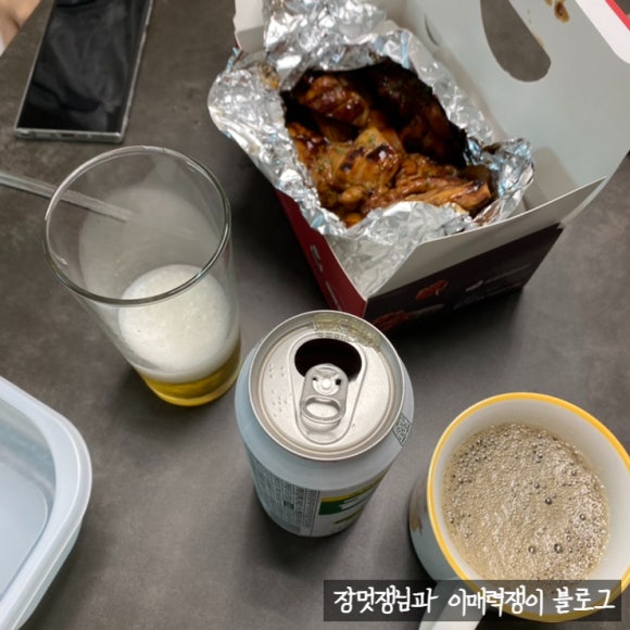 꾸브라꼬숯불두마리치킨 경남대점 이미지