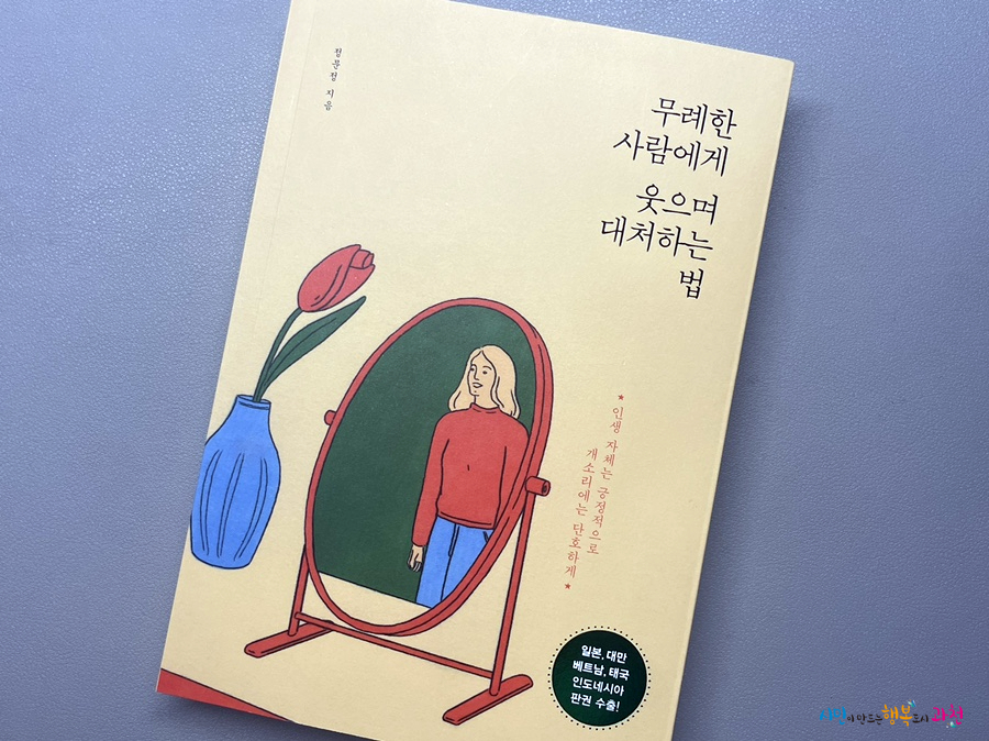 달빛살롱 이미지
