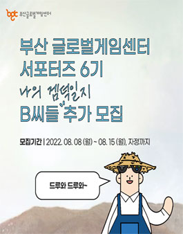S.B글로벌 이미지