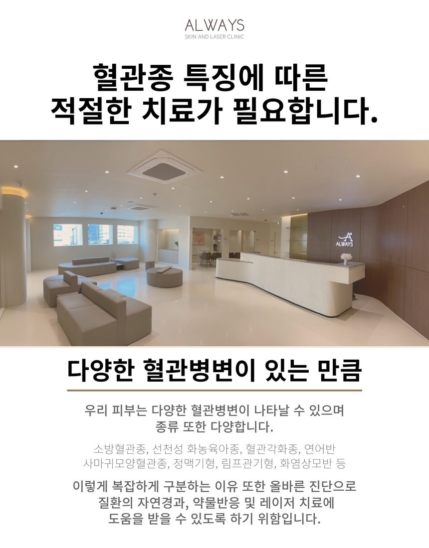 영아미용 이미지