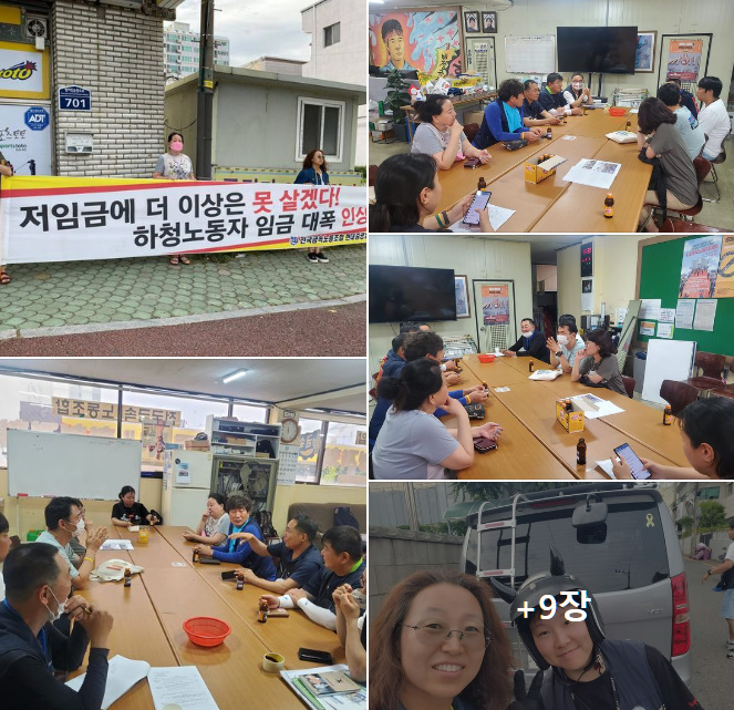 파리바게트(동국대점) 이미지