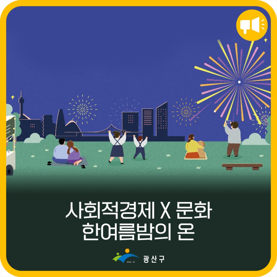 우리제과제빵 협동조합 이미지