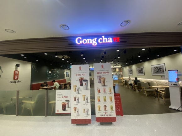 공차 일산차병원점 이미지