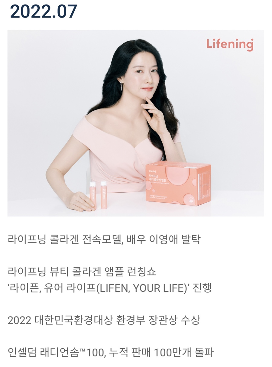 인셀덤클라쓰 이미지