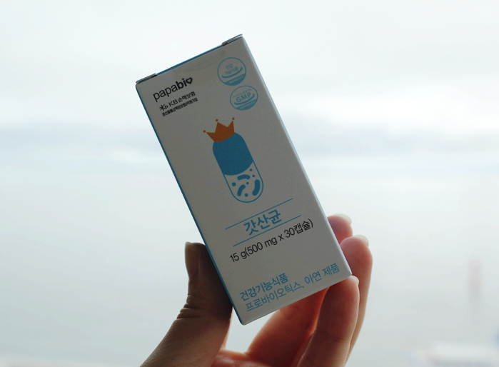 파파비오랩 이미지