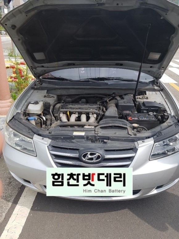 1번가밧데리 이미지