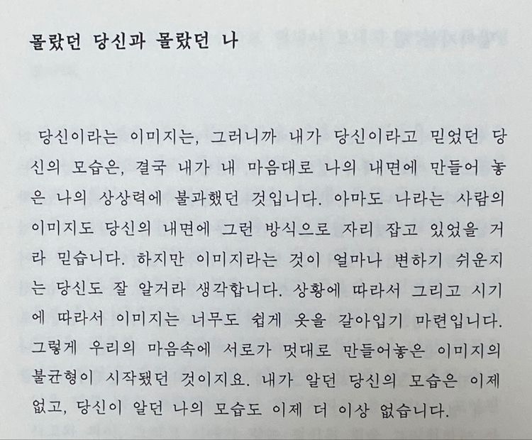 오후다섯시 이미지