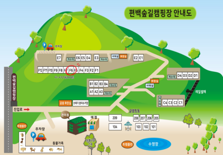 통영 편백숲길 관광농원 이미지