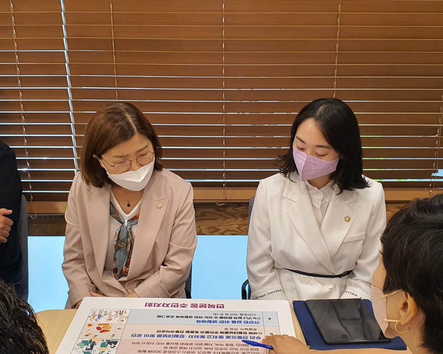 면목본동주민자치회 이미지