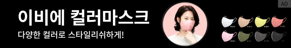 플래닛 커피 로스터스 이미지