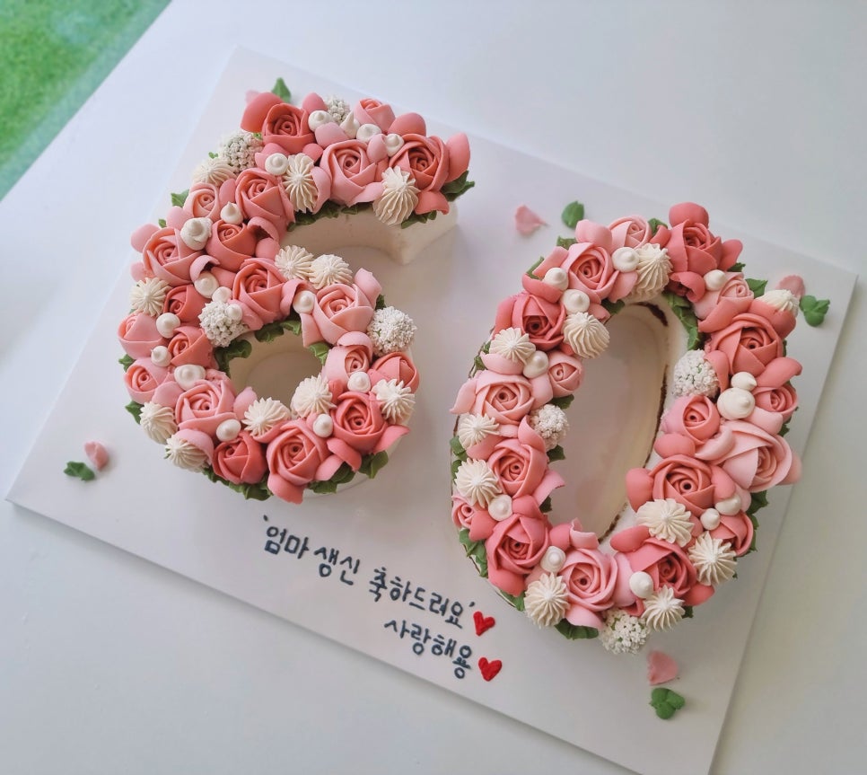 투문떡공방 이미지