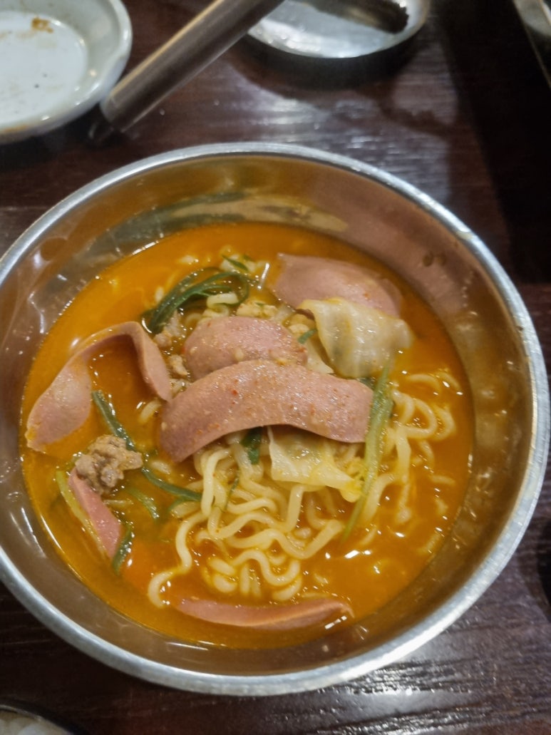 돈해진미 이미지