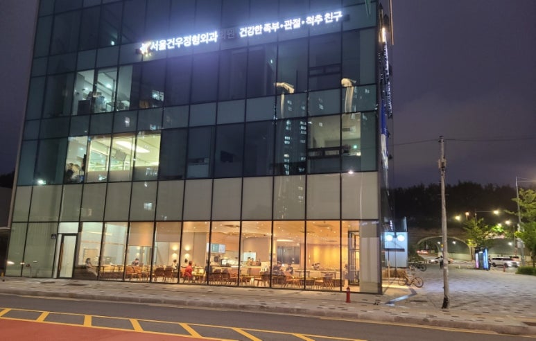 서울특별시 강동구 5호선 강일역 이미지
