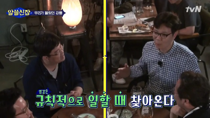 디자인프리 이미지