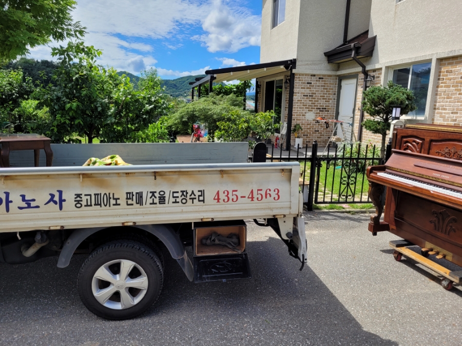 백령음악학원 이미지
