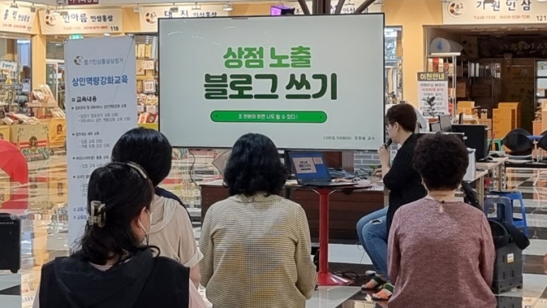 풍기상점 이미지