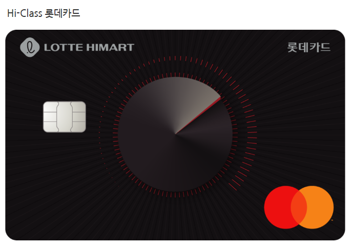 정수기하이마트/sk매직 이미지
