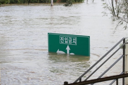 하늘오늘 이미지