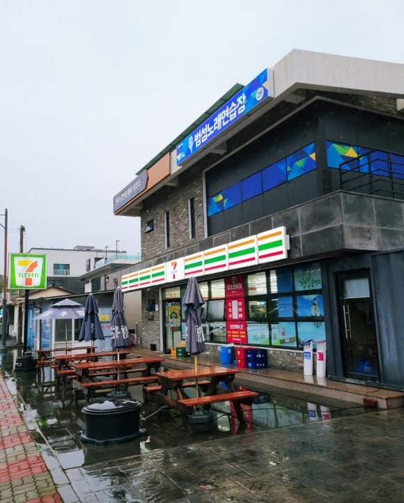 범섬노래연습장 이미지