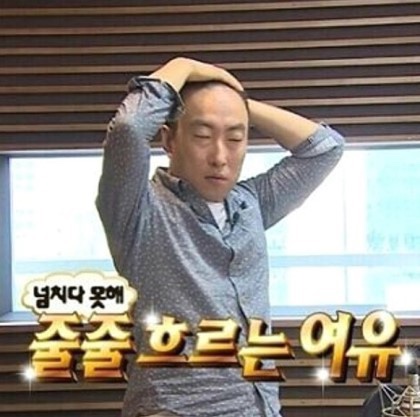 나예쁘리 이미지