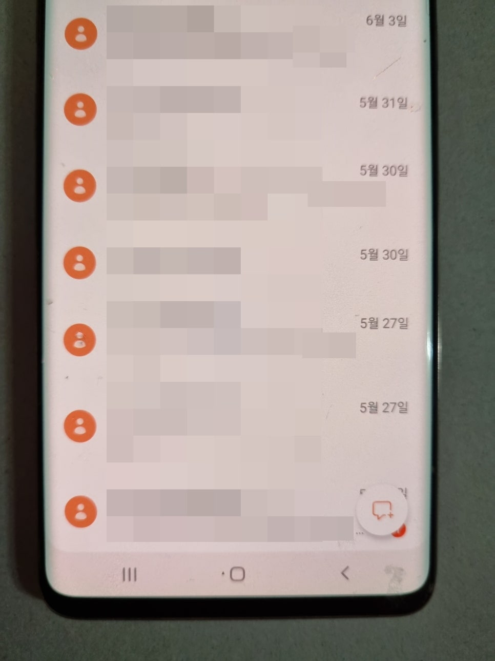 대전데이터복구센터 이미지