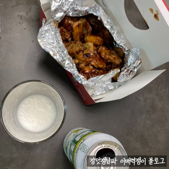 꾸브라꼬숯불두마리치킨 경남대점 이미지