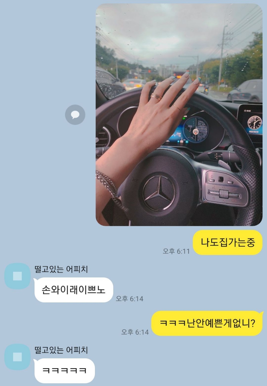 규리네일 이미지