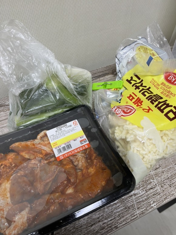 우리마트가좌 이미지