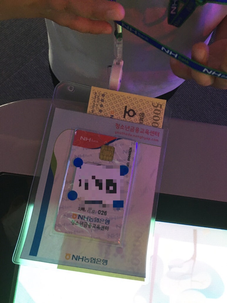 농협하나로마트방이역점 이미지