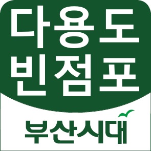 곰돌이청과 이미지