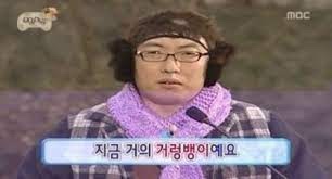 나예쁘리 이미지