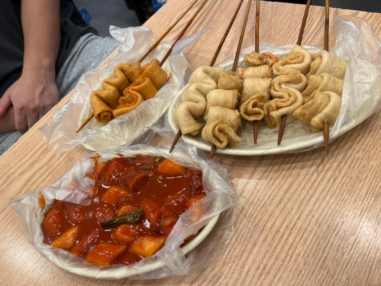 오산매운오뎅 이미지