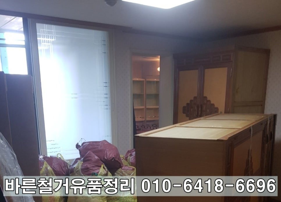 왜관마대 이미지