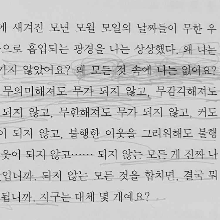 오후다섯시 이미지
