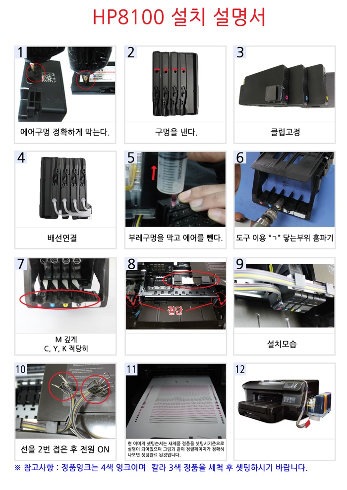나우내과의원 이미지