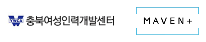 위드유일자리센터 이미지