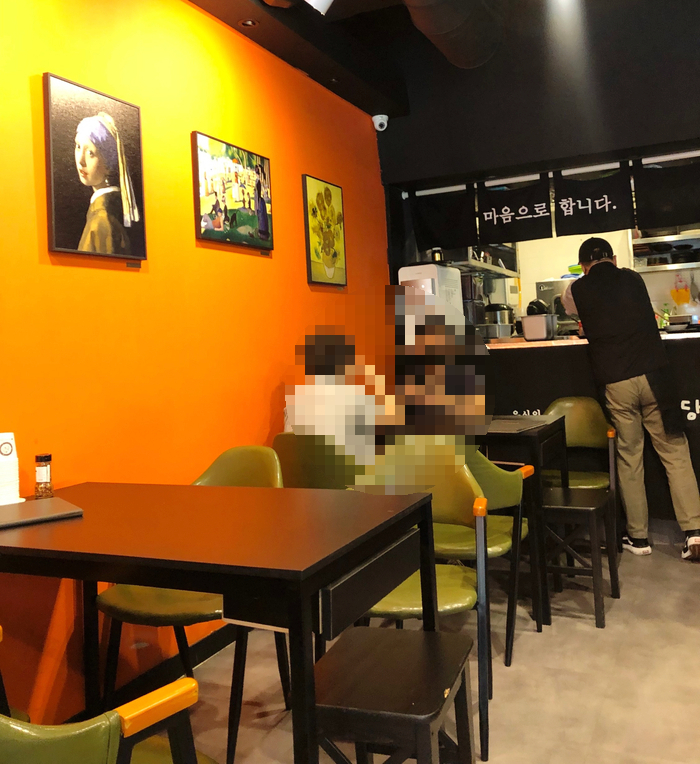 신사국희 이미지