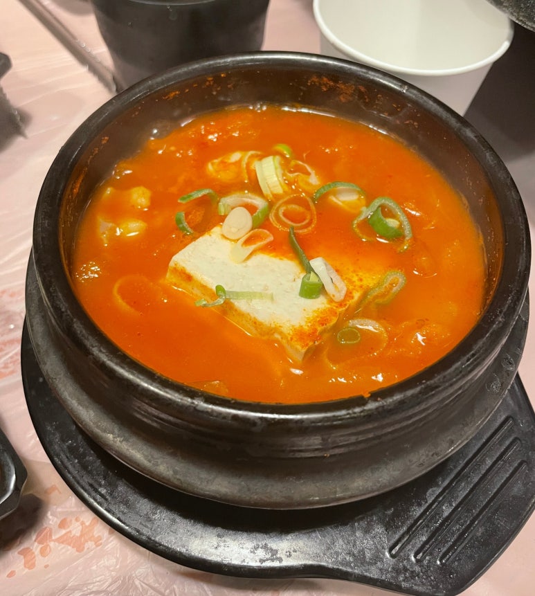 하남돼지집왕십리역점 이미지