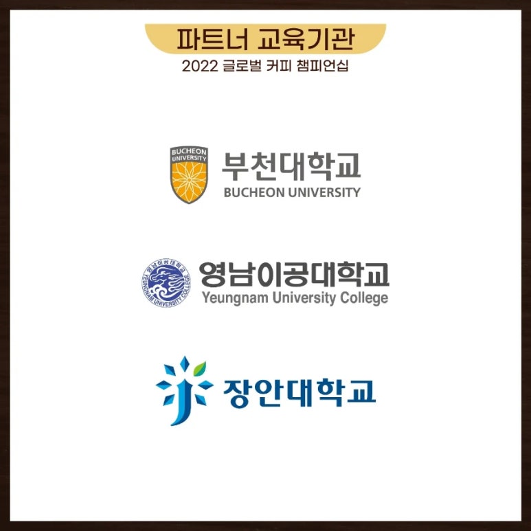 비브커피 이미지