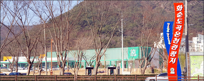 키즈라라 이미지