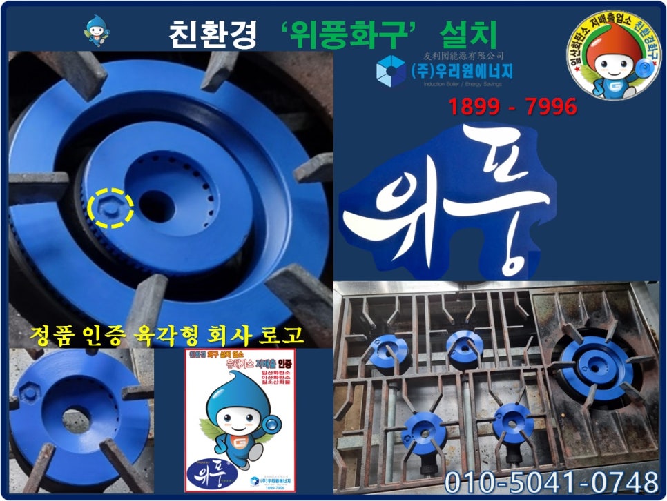 상수냉면 이미지
