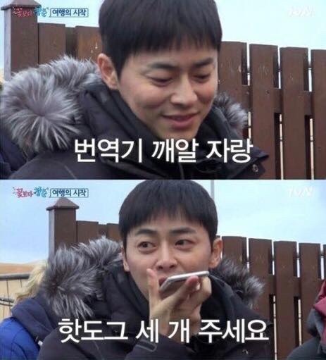 성수 이미지