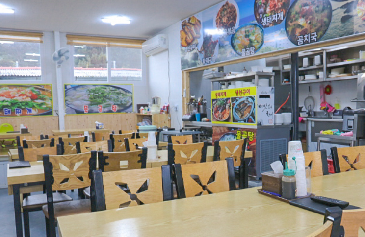 전라도식당 이미지