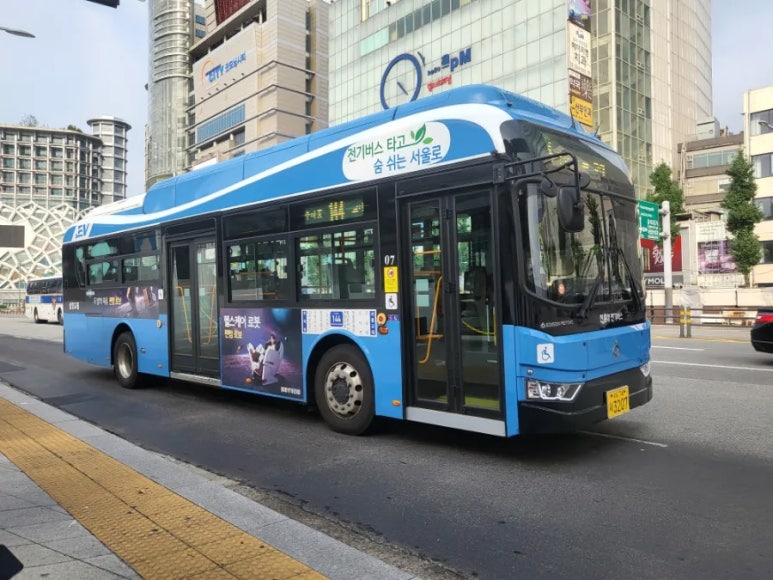 삼양교통 이미지