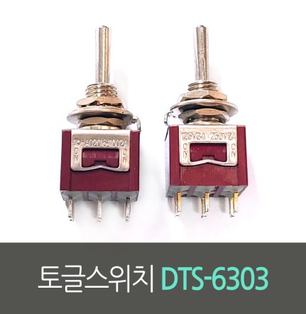 도원물산 이미지