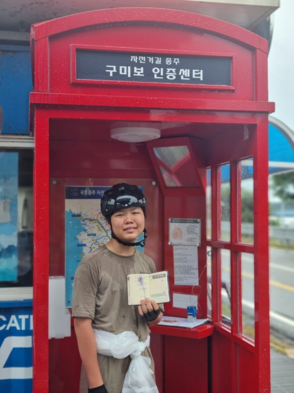 GS25칠곡보점 이미지