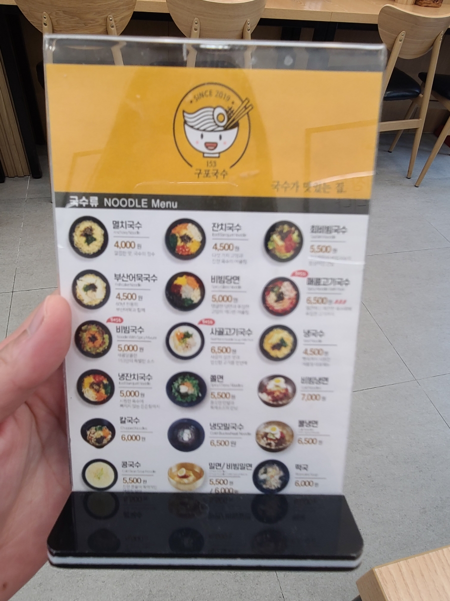 하삼동커피괴정뉴코아점 이미지