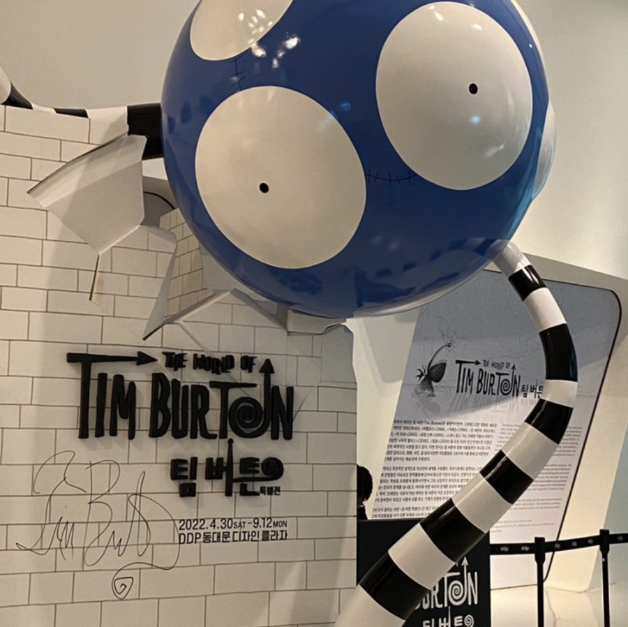 르루이 이미지